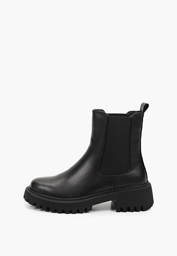 Ботинки Ivolga