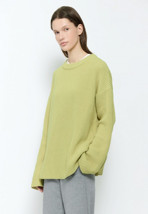 Джемпер Around