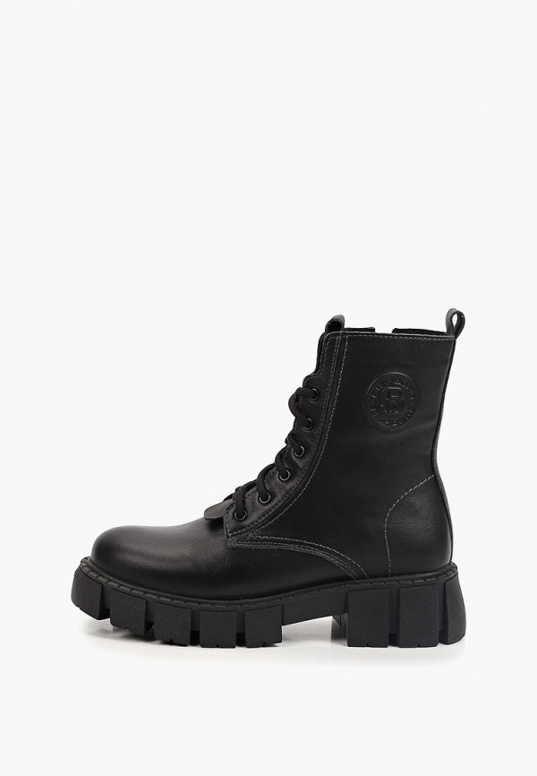 Ботинки Step Borg