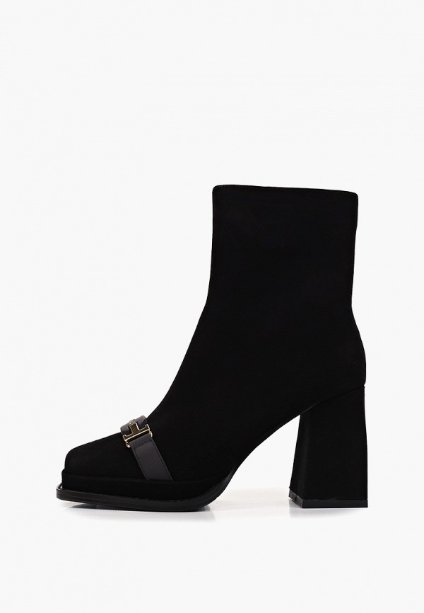 Ботильоны Milhriz