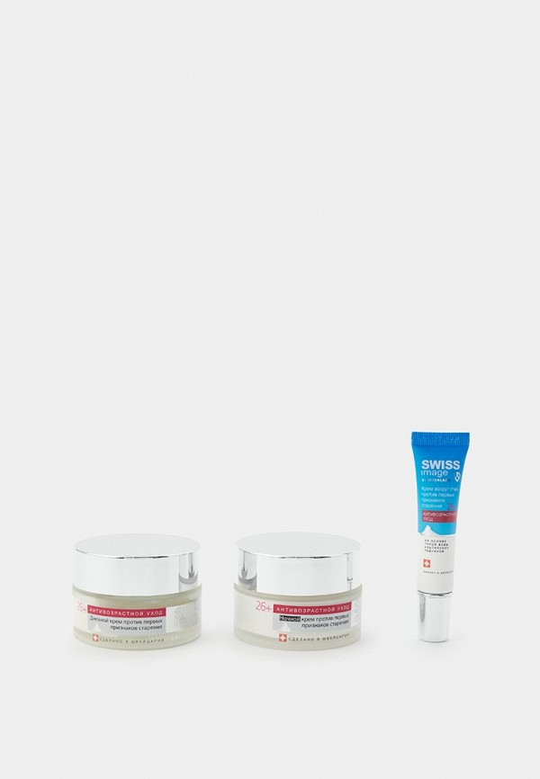 Набор для ухода за лицом Swiss Image