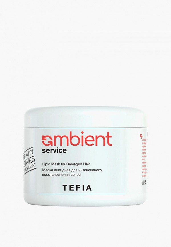 Маска для волос Tefia 1400₽