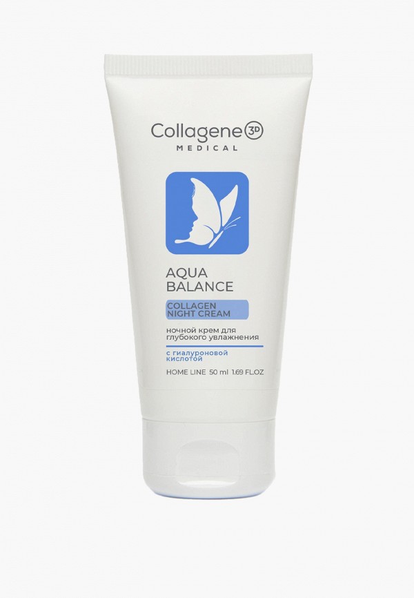 Крем для лица Medical Collagene 3D 699₽