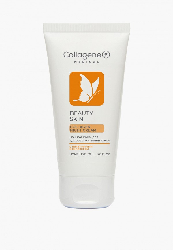 Крем для лица Medical Collagene 3D 699₽
