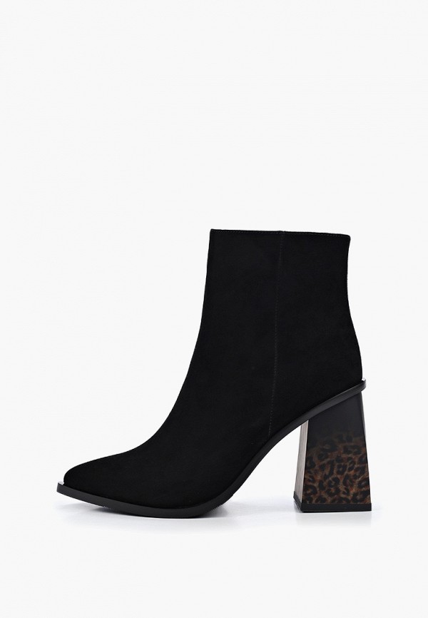 Ботильоны Regina Bottini