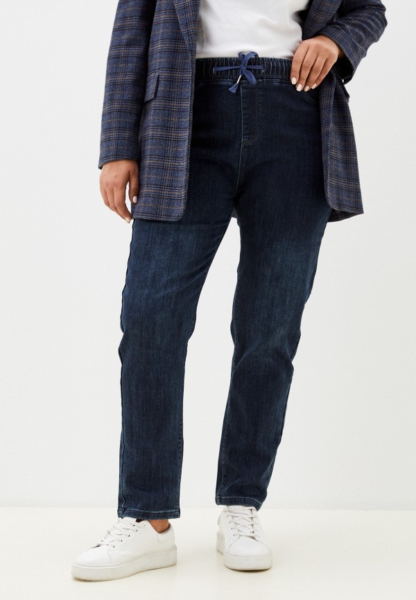 Джинсы Nadia Piskun