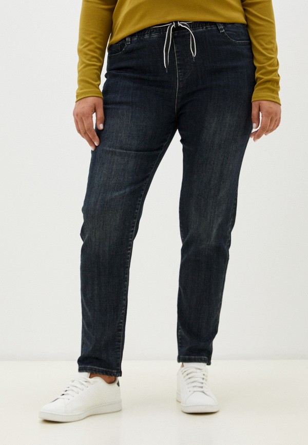 Джинсы Nadia Piskun