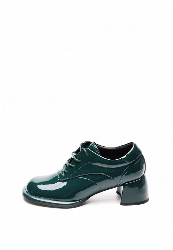 Ботильоны Sofia-Alexandra