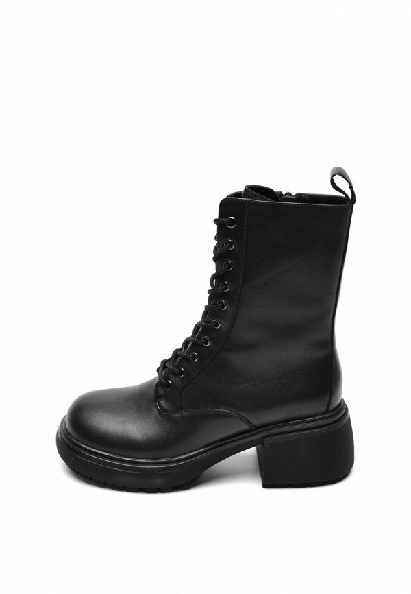 Ботильоны Sofia-Alexandra