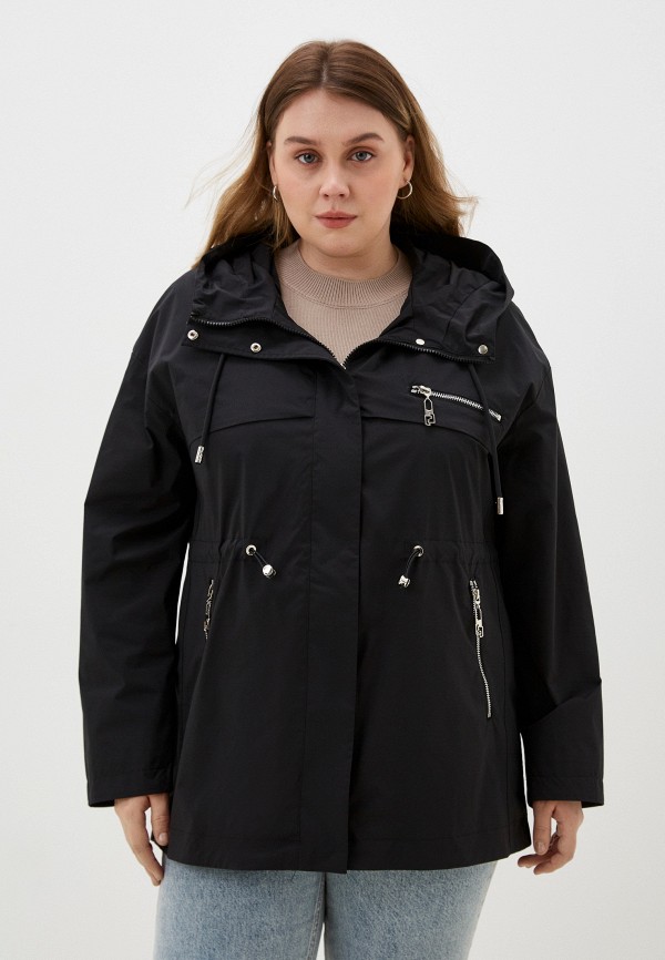 Куртка утепленная Winterra 4725₽