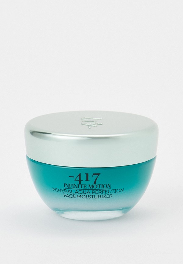 Крем для лица Minus 417 5143₽