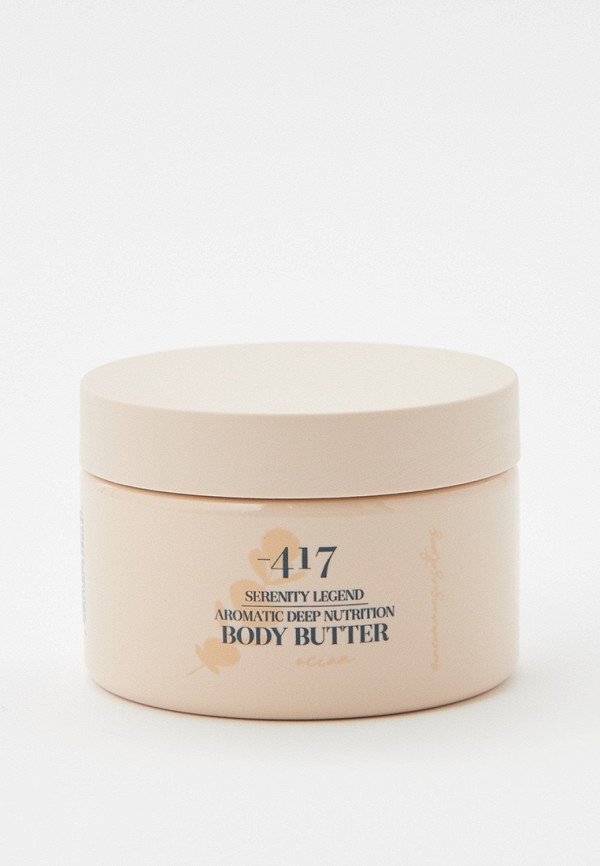 Крем для тела Minus 417 2950₽