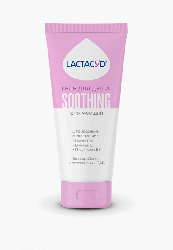 Гель для душа Lactacyd 799₽
