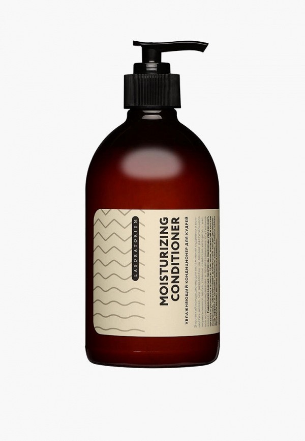 Кондиционер для волос Laboratorium 1259₽