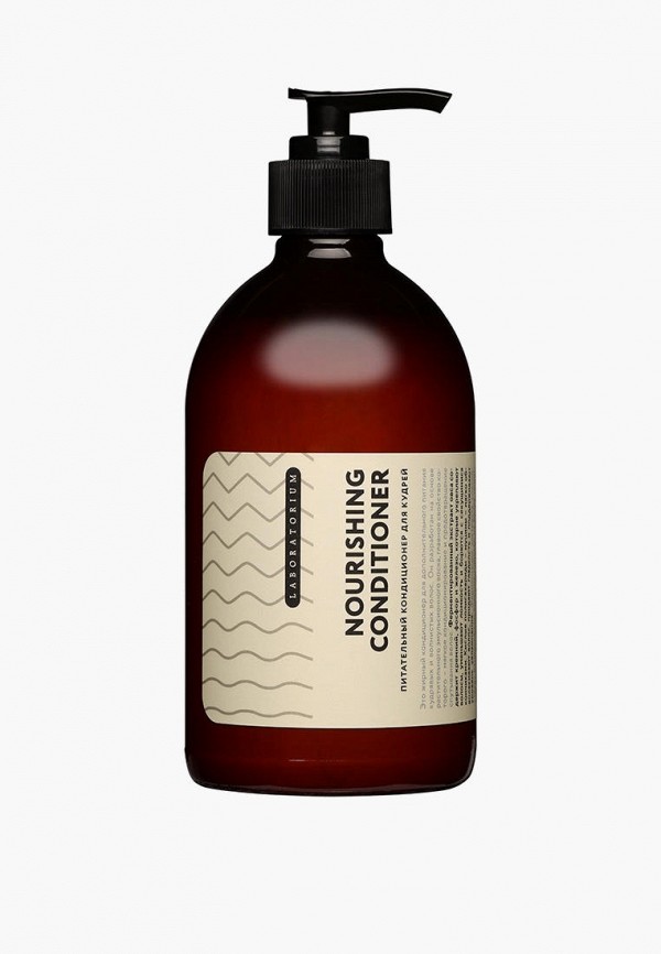 Кондиционер для волос Laboratorium 1288₽