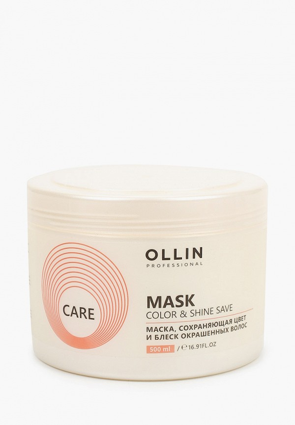

Маска для волос Ollin, Прозрачный, CARE color & shine save, 500 мл