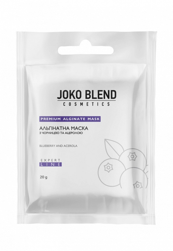 

Маска для лица Joko Blend, Белый