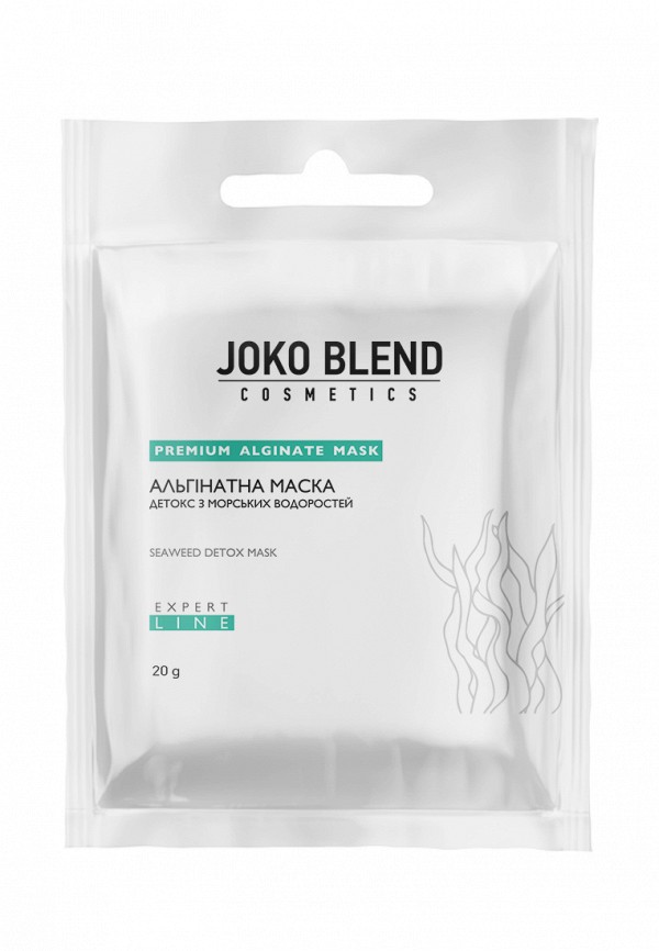 

Маска для лица Joko Blend, Бирюзовый