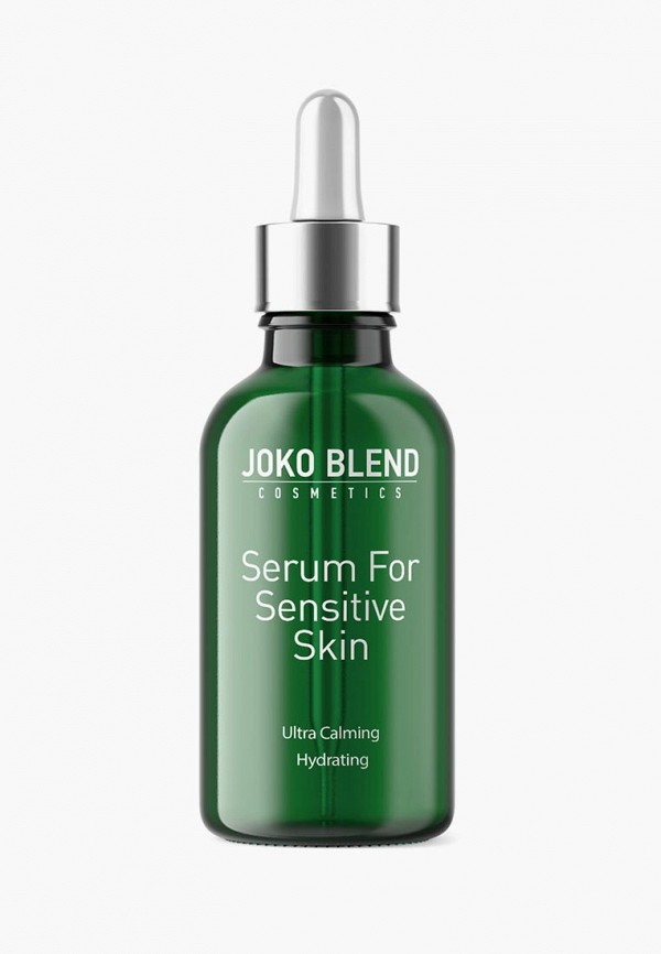 

Сыворотка для лица Joko Blend, Белый