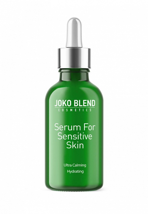 

Сыворотка для лица Joko Blend, Белый, Для чувствительной кожи, 30 мл