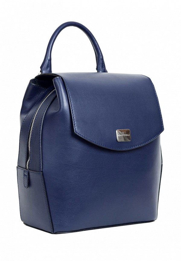 

Рюкзак Mattioli, Mattioli MP002XW19DG8, Синий