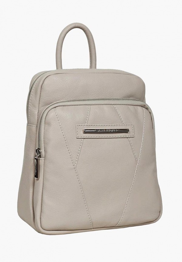 

Рюкзак Mattioli, Бежевый, Mattioli MP002XW19EUT