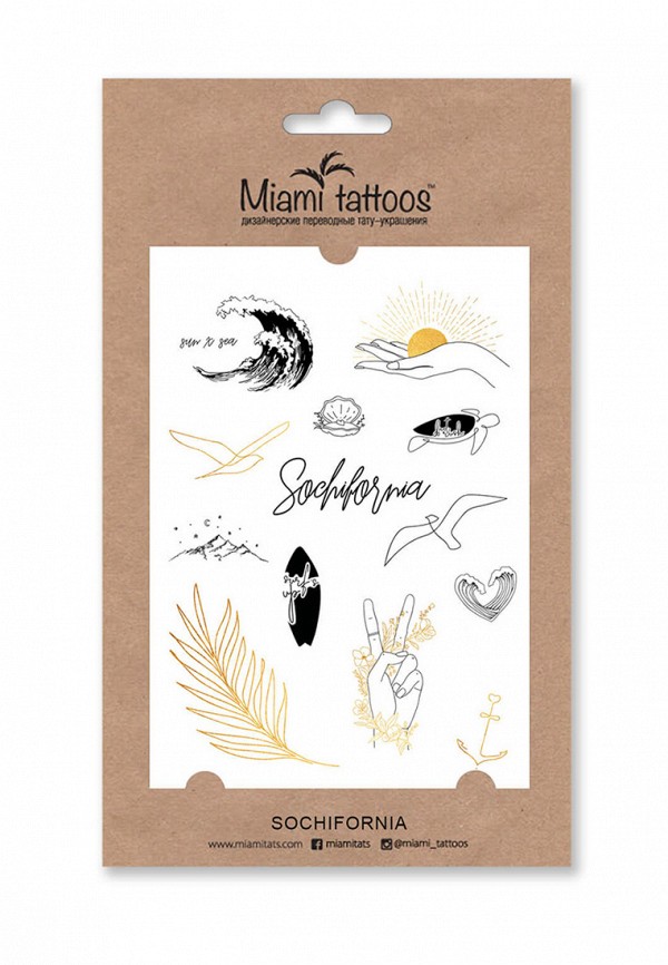 

Временная татуировка Miami Tattoos, Разноцветный