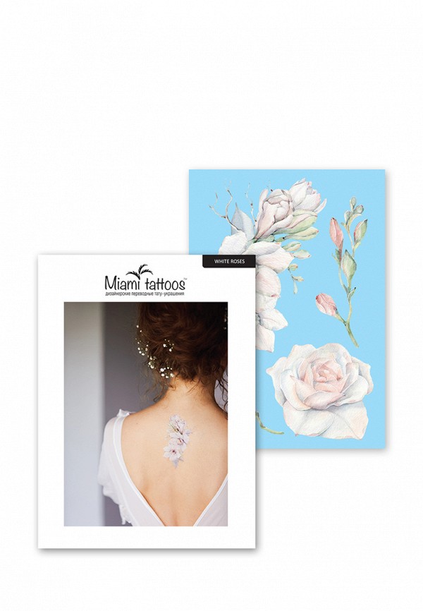 

Временная татуировка Miami Tattoos, Разноцветный
