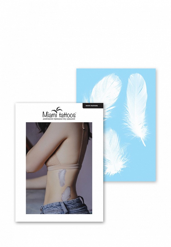 

Временные татуировки Miami Tattoos, Разноцветный