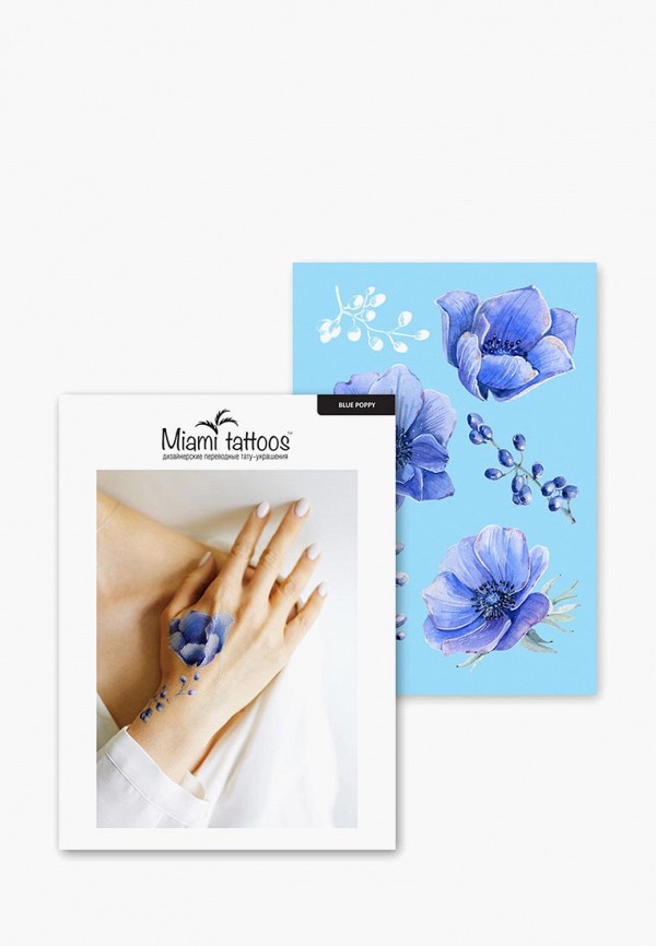

Временная татуировка Miami Tattoos, Мультиколор, Miami Tattoos MP002XW19F05