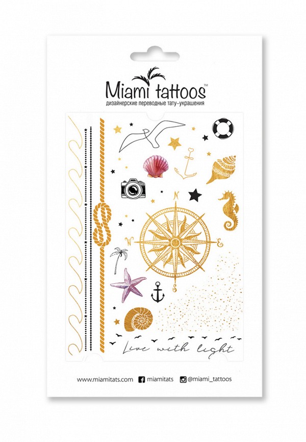 

Временные татуировки Miami Tattoos, Разноцветный