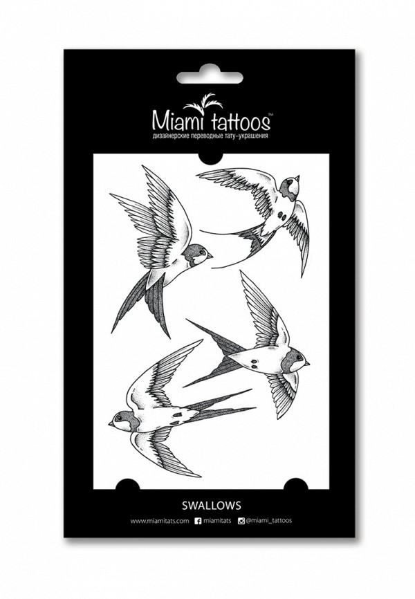 

Временные татуировки Miami Tattoos, Разноцветный