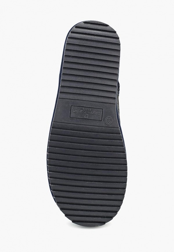 

Полусапоги Pierre Cardin, Синий