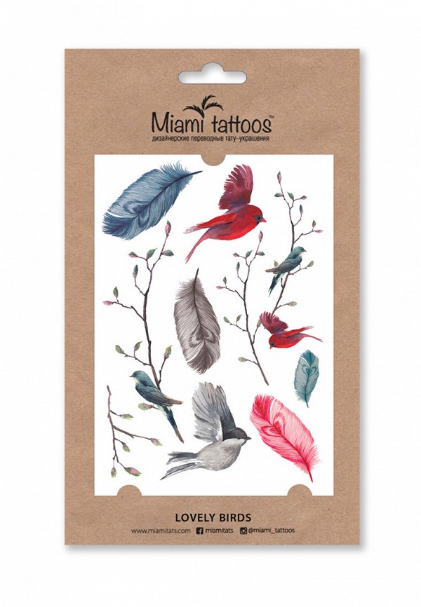 

Временная татуировка Miami Tattoos, Разноцветный