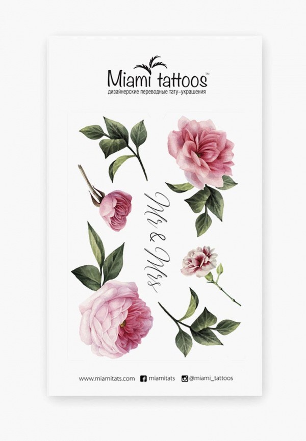 

Временная татуировка Miami Tattoos, Мультиколор