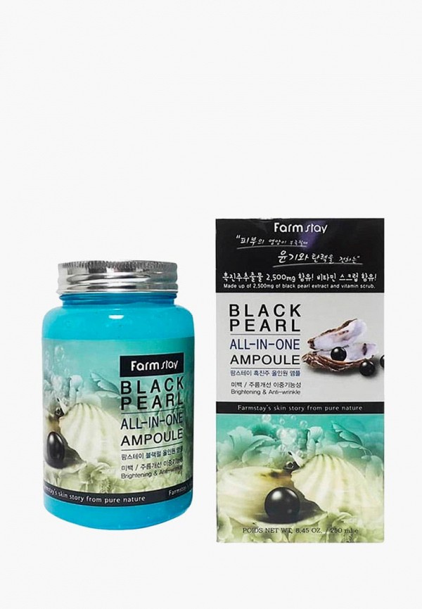 

Сыворотка для лица Farm Stay, Синий, Black Pearl All-in-one Ampoule, 250 мл