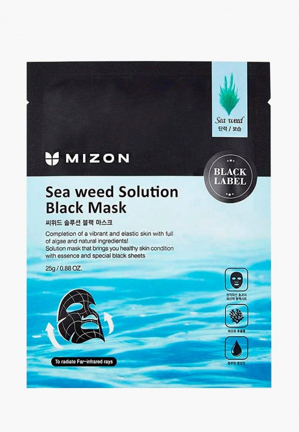 

Маска для лица Mizon, Черный, Mizon MP002XW19IJE