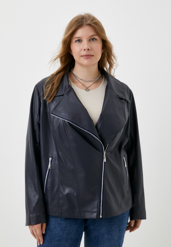 Куртка кожаная Naturaxl 21900₽