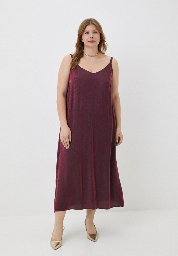 Платье Naturaxl 3245₽