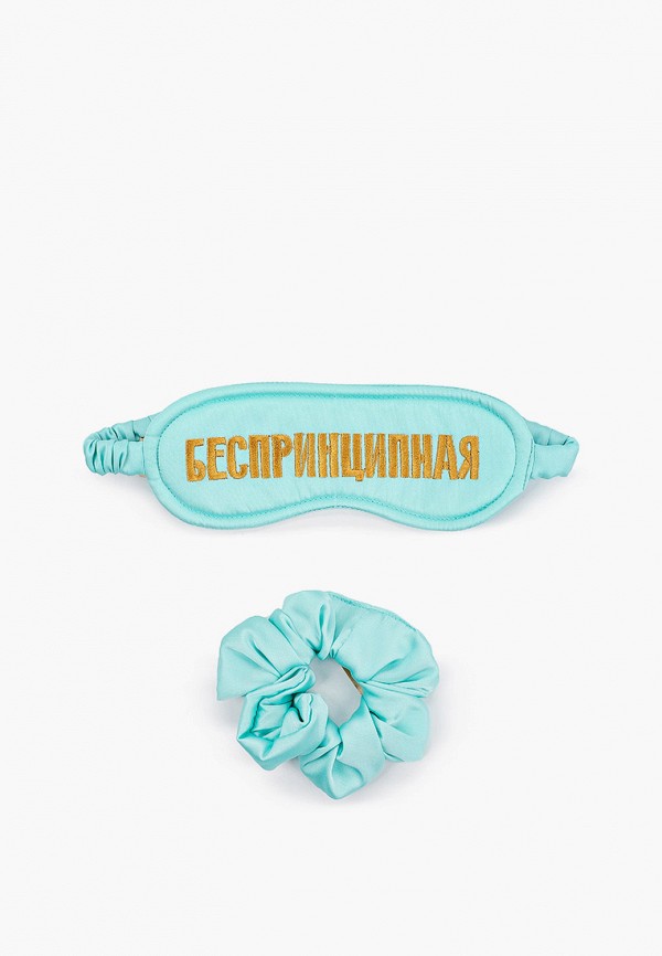 Маска для сна и резинка для волос Yanchevskaya маска для сна david gray бирюзовый