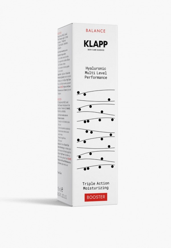 фото Сыворотка для лица klapp