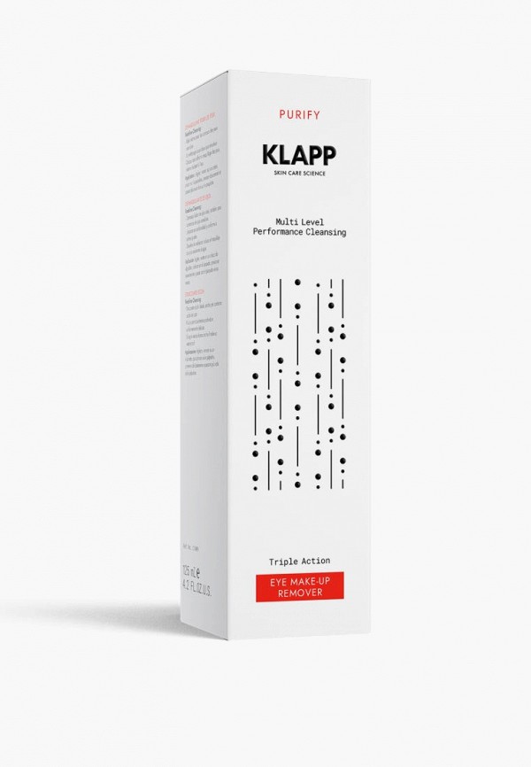 фото Средство для снятия макияжа klapp