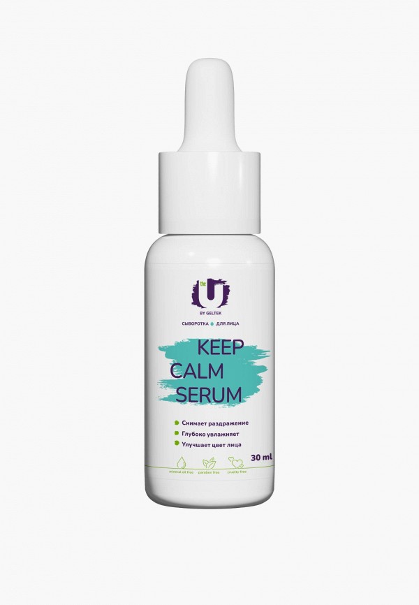 Сыворотка для лица Гельтек The U успокаивающая с центеллой азиатской Keep Calm Serum, 30 мл