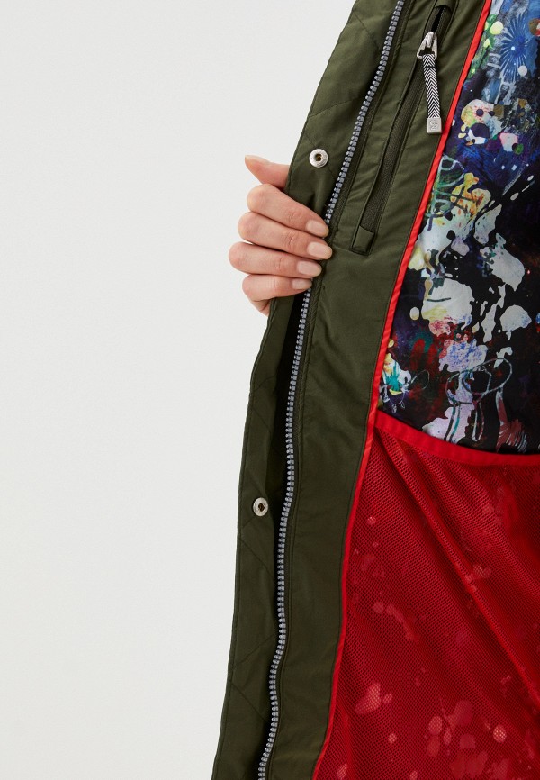 фото Парка regatta