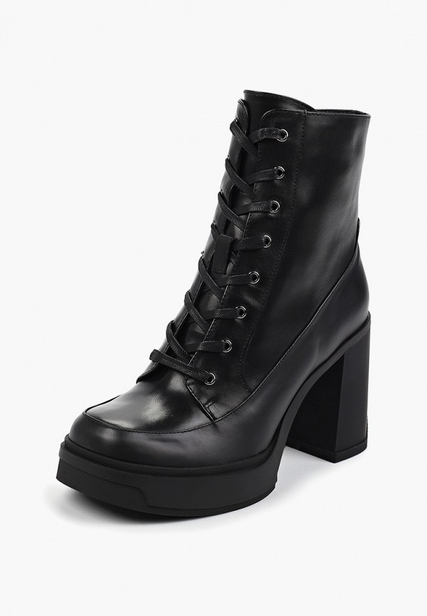 фото Ботильоны abricot