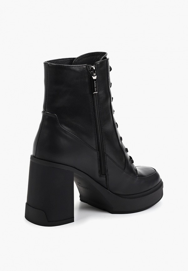 фото Ботильоны abricot