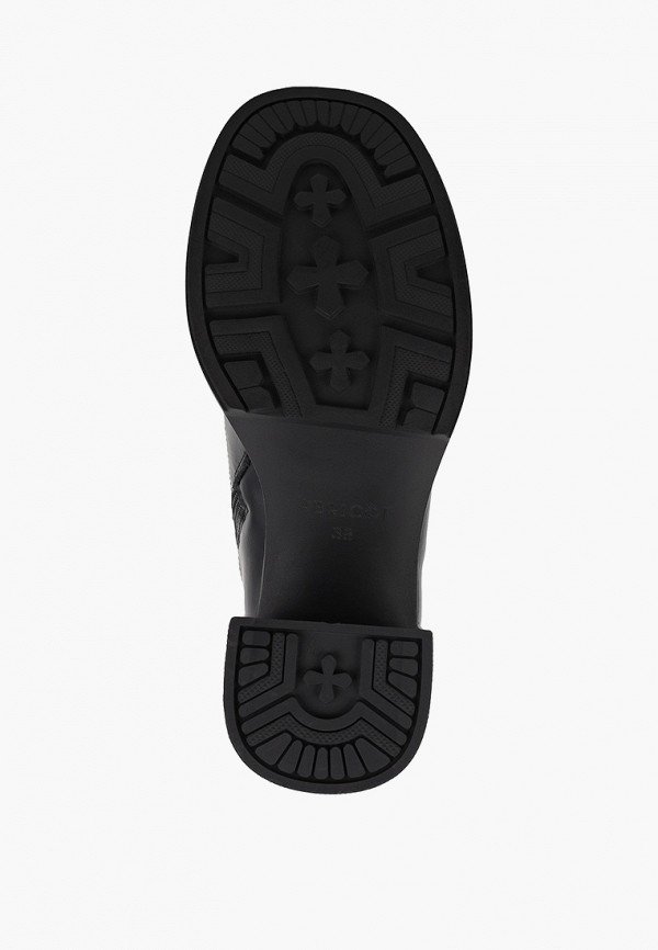 фото Ботильоны abricot