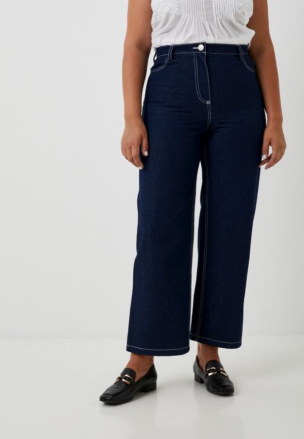 Джинсы Chu 5900₽