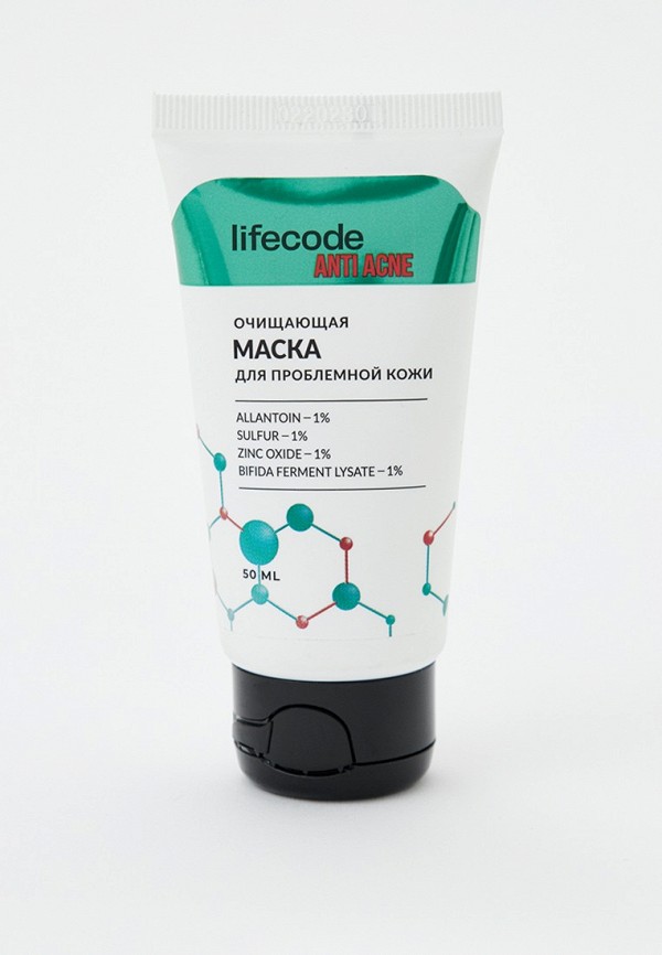 фото Маска для лица lifecode