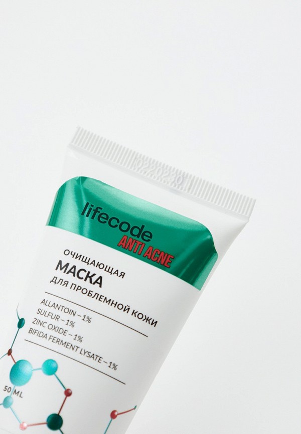 фото Маска для лица lifecode